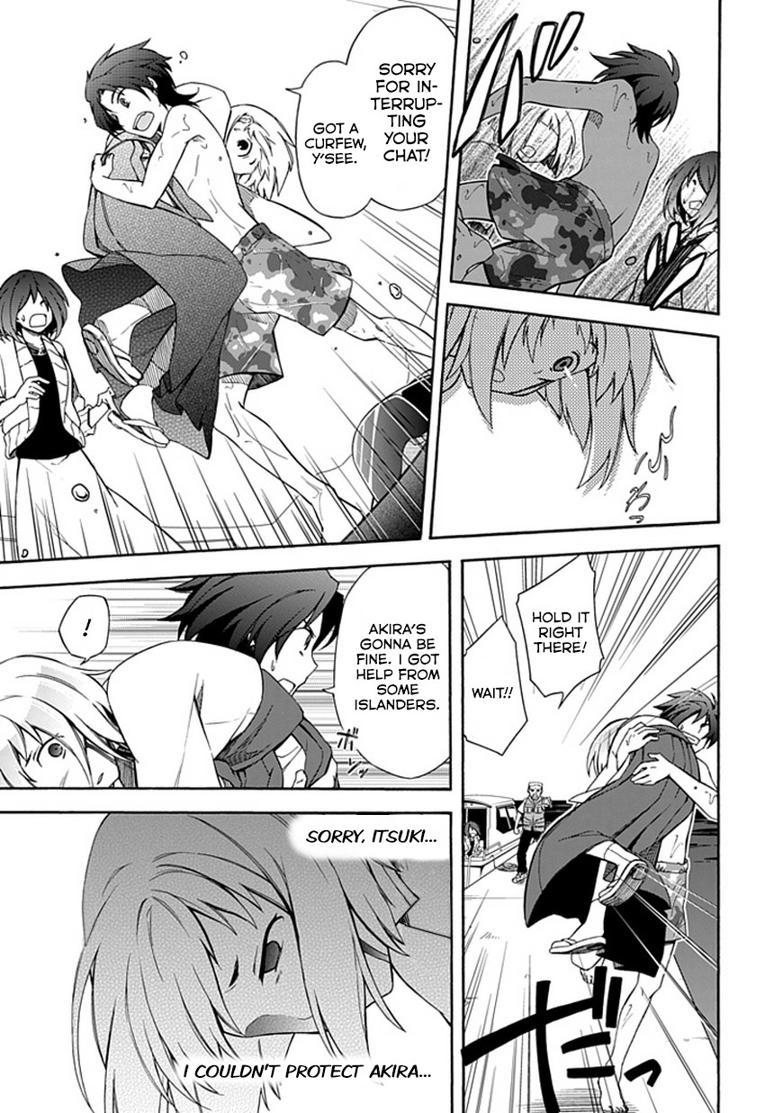 Shindere Shoujo to Kodoku na Shinigami Chapter 12 page 17 - Chapter 12: Conditions of Sacrifice