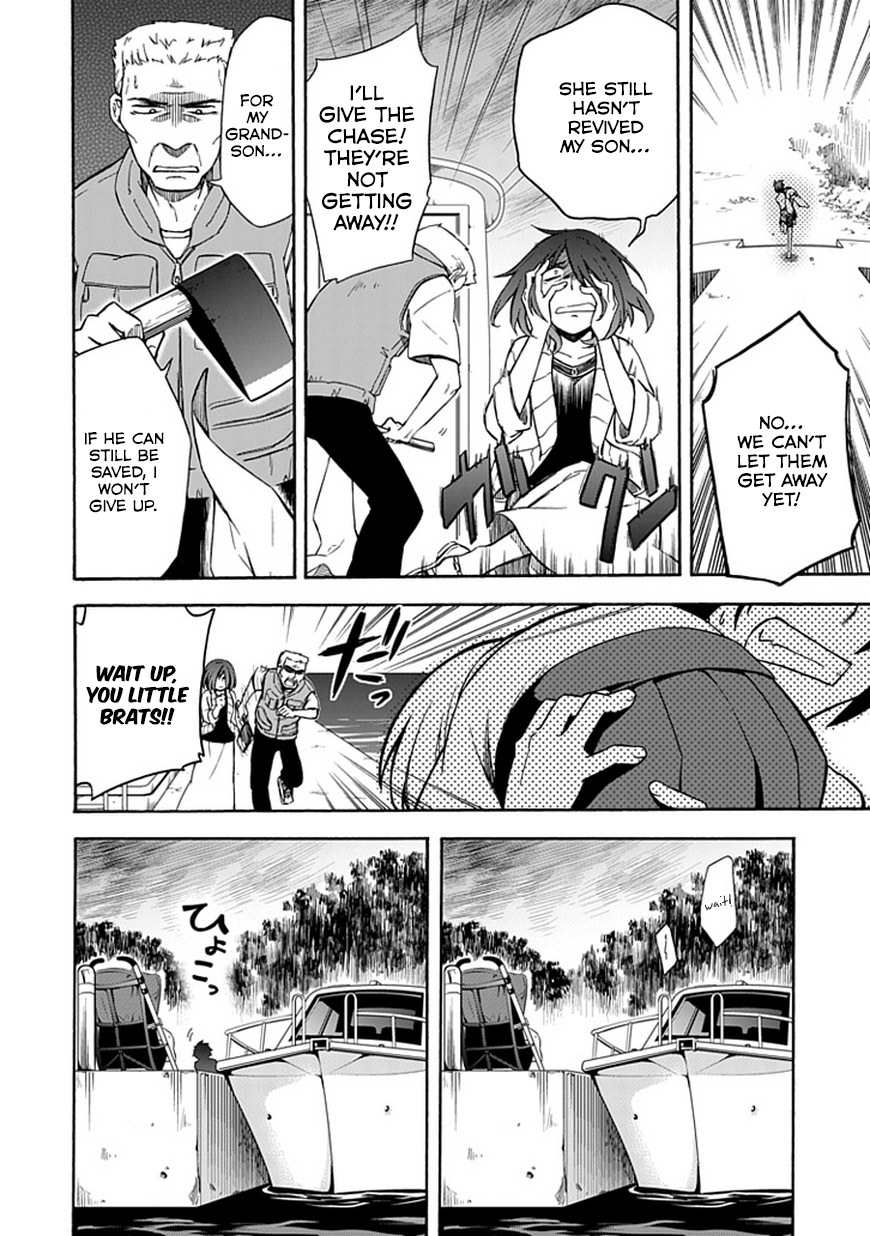 Shindere Shoujo to Kodoku na Shinigami Chapter 12 page 18 - Chapter 12: Conditions of Sacrifice