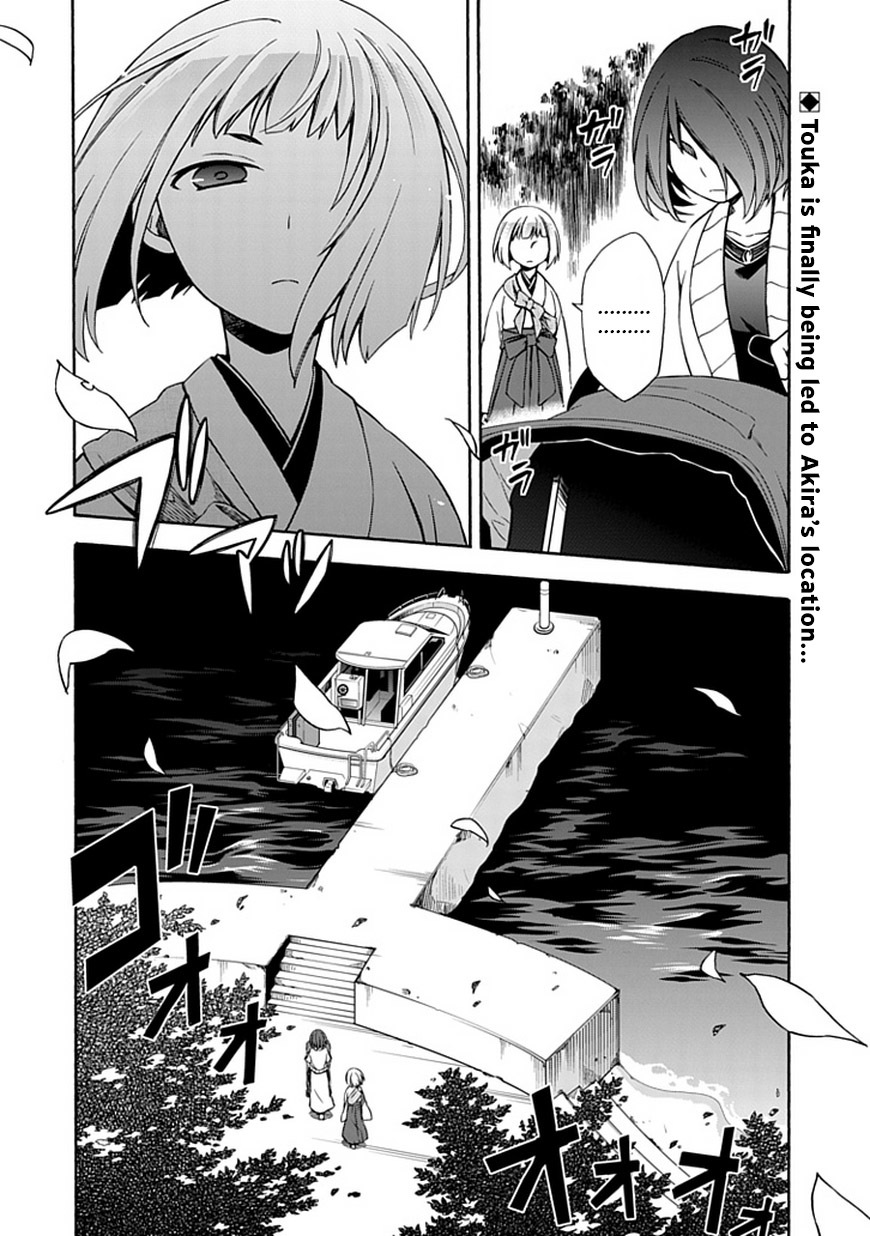 Shindere Shoujo to Kodoku na Shinigami Chapter 12 page 2 - Chapter 12: Conditions of Sacrifice