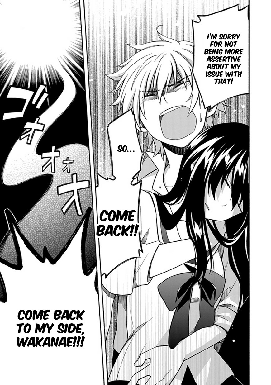 Shindere Shoujo to Kodoku na Shinigami Chapter 12 page 21 - Chapter 12: Conditions of Sacrifice