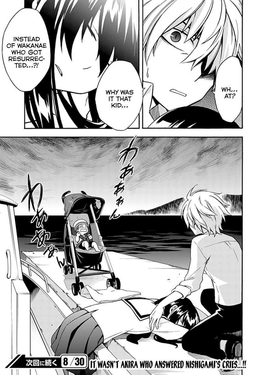 Shindere Shoujo to Kodoku na Shinigami Chapter 12 page 23 - Chapter 12: Conditions of Sacrifice