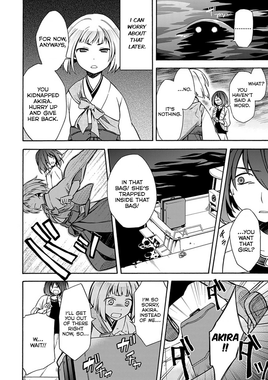 Shindere Shoujo to Kodoku na Shinigami Chapter 12 page 6 - Chapter 12: Conditions of Sacrifice