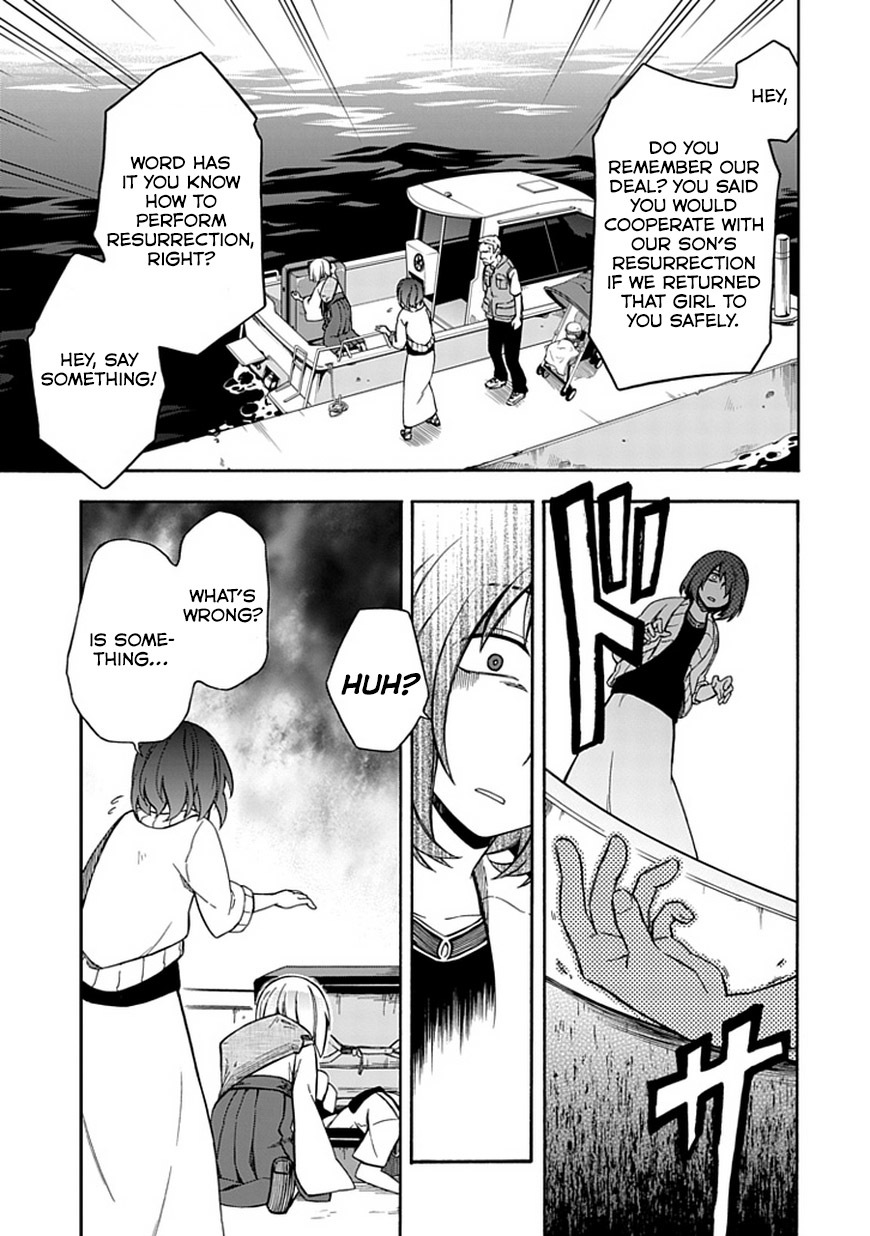 Shindere Shoujo to Kodoku na Shinigami Chapter 12 page 7 - Chapter 12: Conditions of Sacrifice