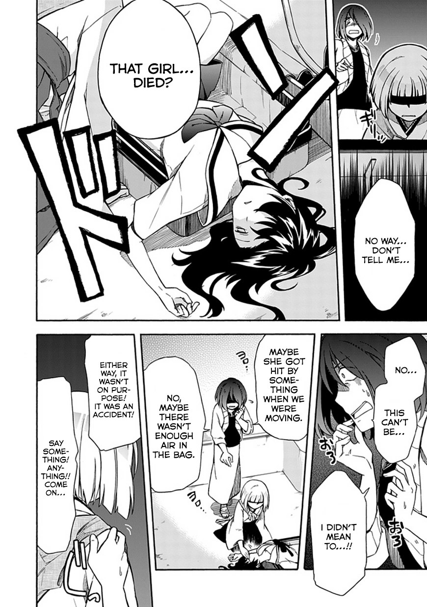 Shindere Shoujo to Kodoku na Shinigami Chapter 12 page 8 - Chapter 12: Conditions of Sacrifice
