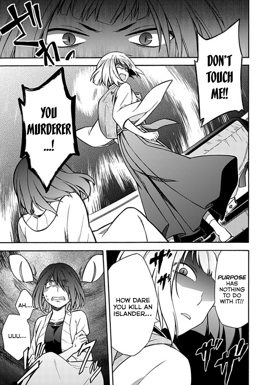 Shindere Shoujo to Kodoku na Shinigami Chapter 12 page 9 - Chapter 12: Conditions of Sacrifice