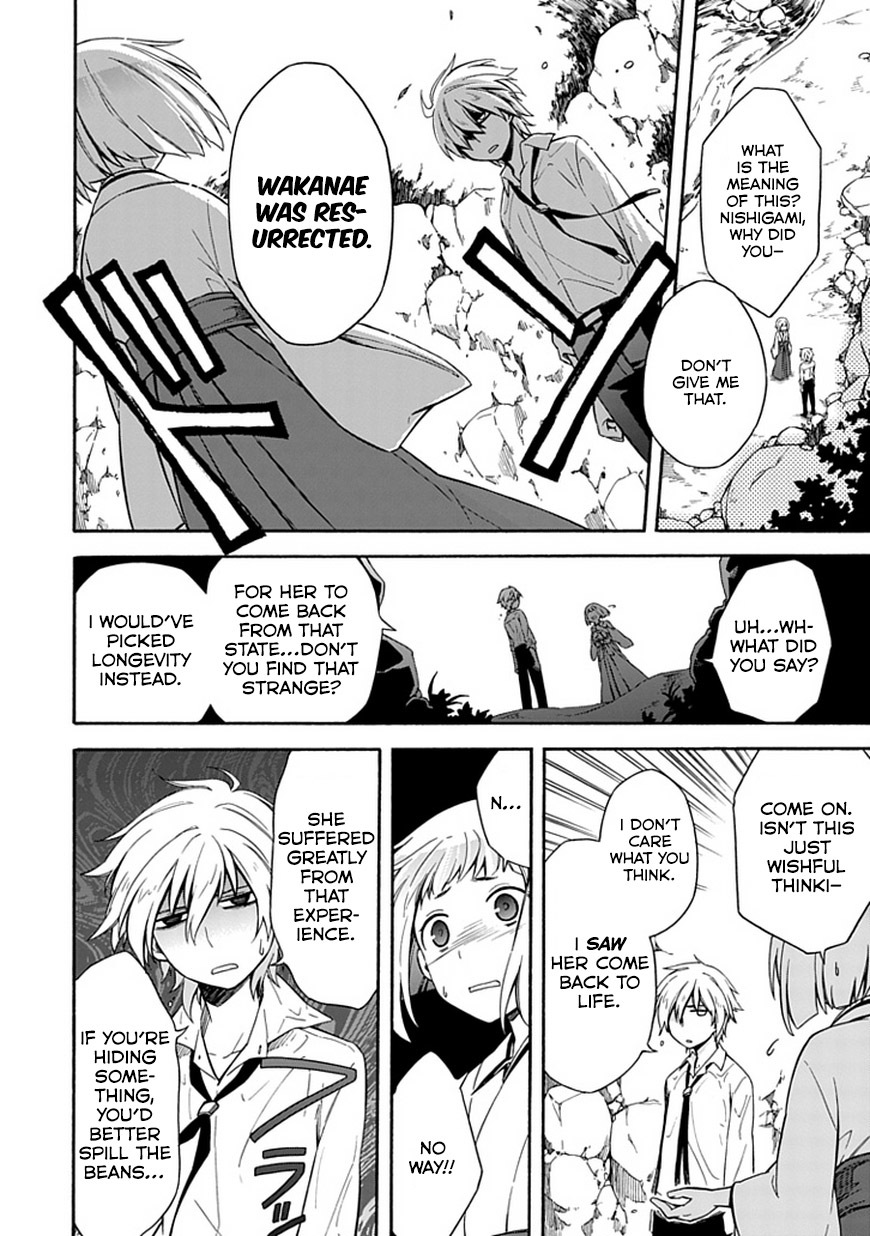 Shindere Shoujo to Kodoku na Shinigami Chapter 13 page 10 - Chapter 13: Branching Lives