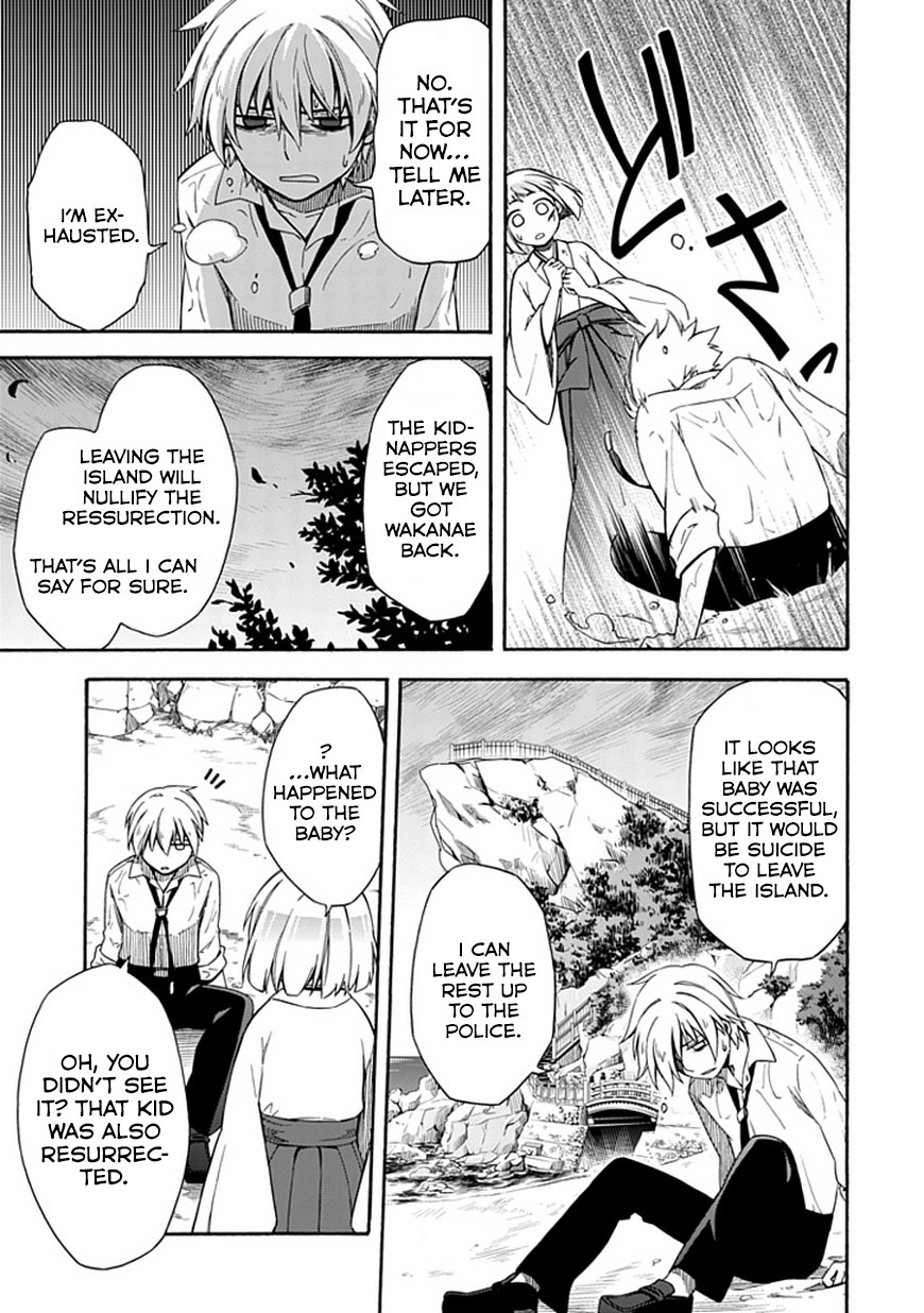 Shindere Shoujo to Kodoku na Shinigami Chapter 13 page 11 - Chapter 13: Branching Lives