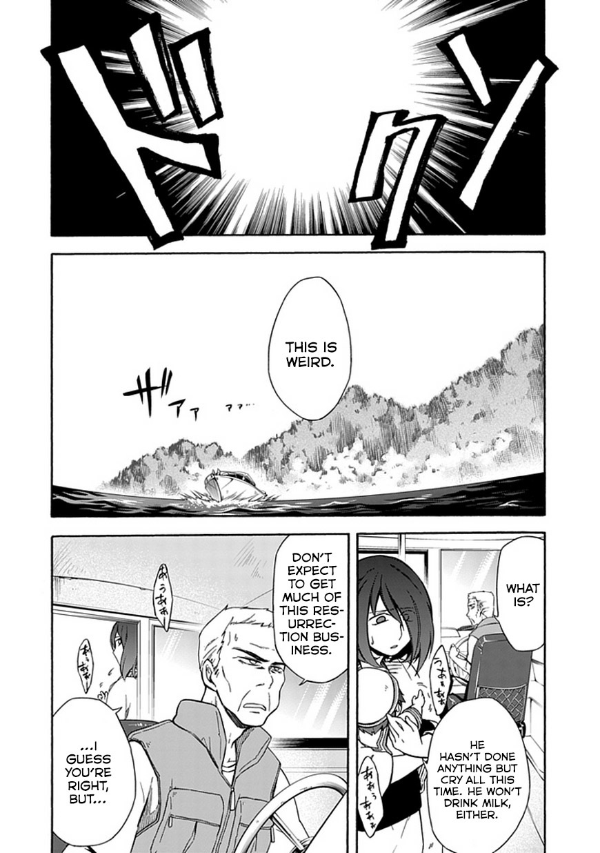 Shindere Shoujo to Kodoku na Shinigami Chapter 13 page 16 - Chapter 13: Branching Lives