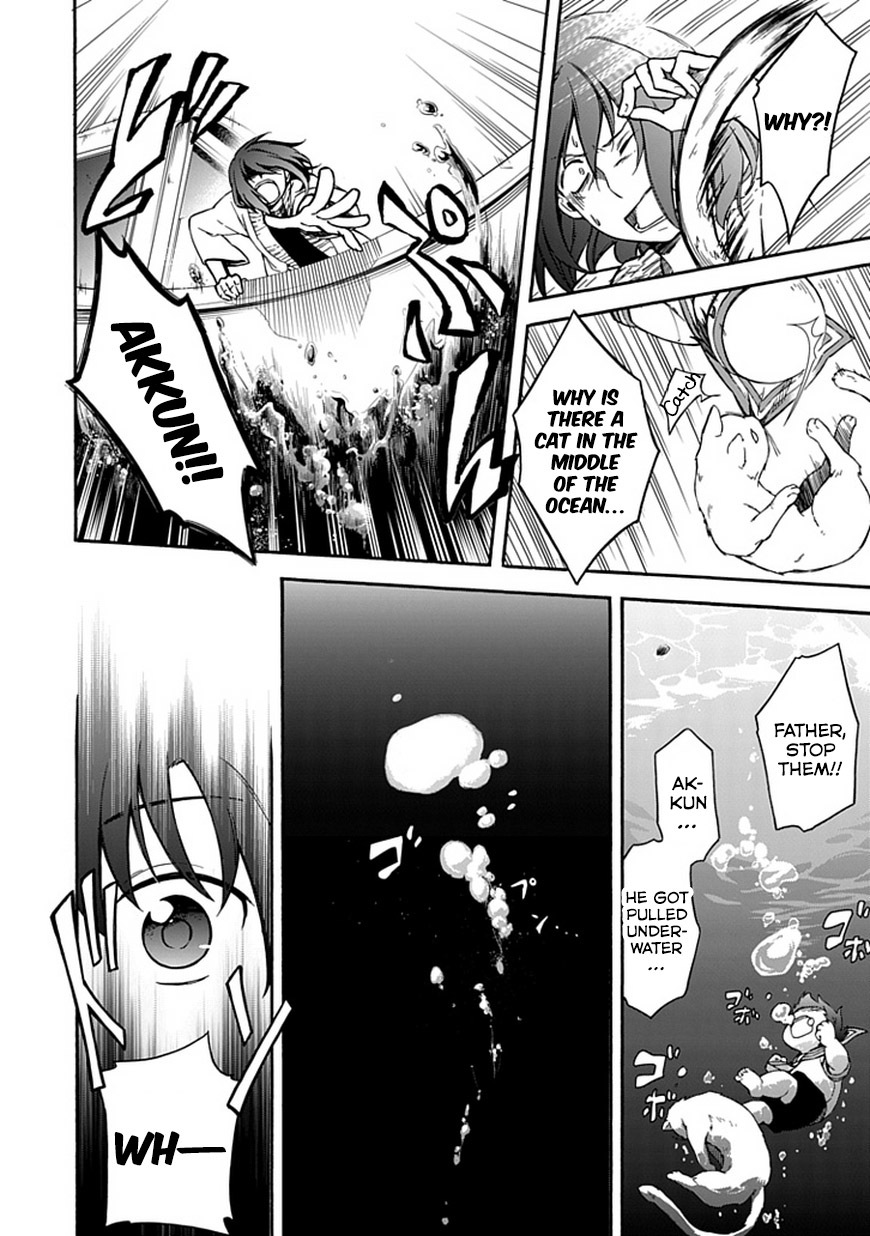 Shindere Shoujo to Kodoku na Shinigami Chapter 13 page 18 - Chapter 13: Branching Lives