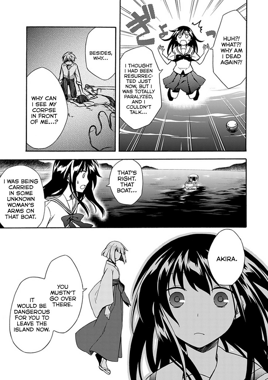 Shindere Shoujo to Kodoku na Shinigami Chapter 13 page 19 - Chapter 13: Branching Lives