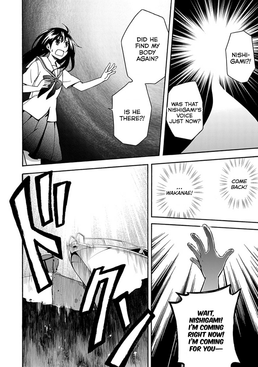 Shindere Shoujo to Kodoku na Shinigami Chapter 13 page 2 - Chapter 13: Branching Lives