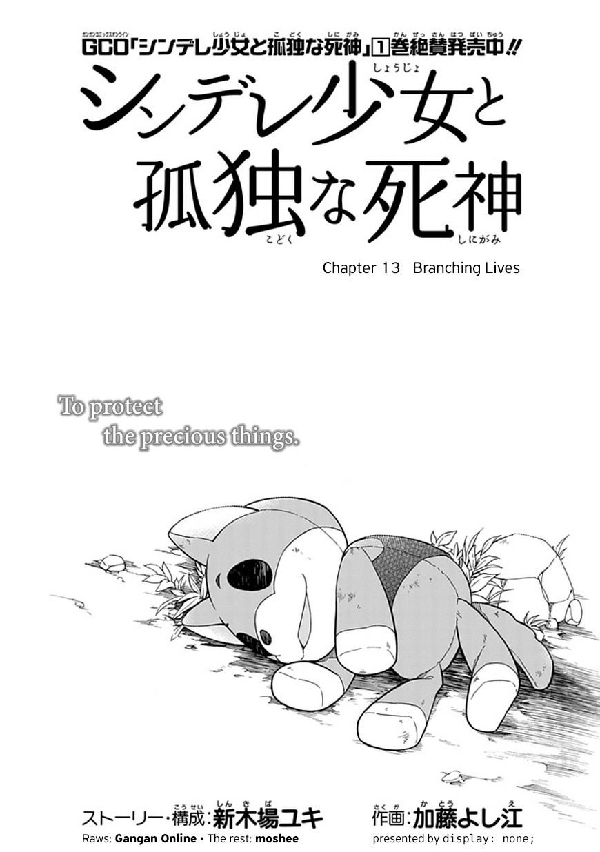 Shindere Shoujo to Kodoku na Shinigami Chapter 13 page 3 - Chapter 13: Branching Lives