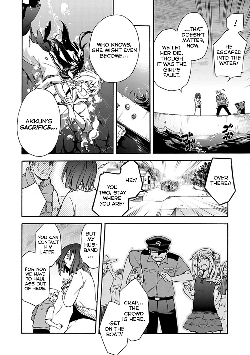 Shindere Shoujo to Kodoku na Shinigami Chapter 13 page 6 - Chapter 13: Branching Lives