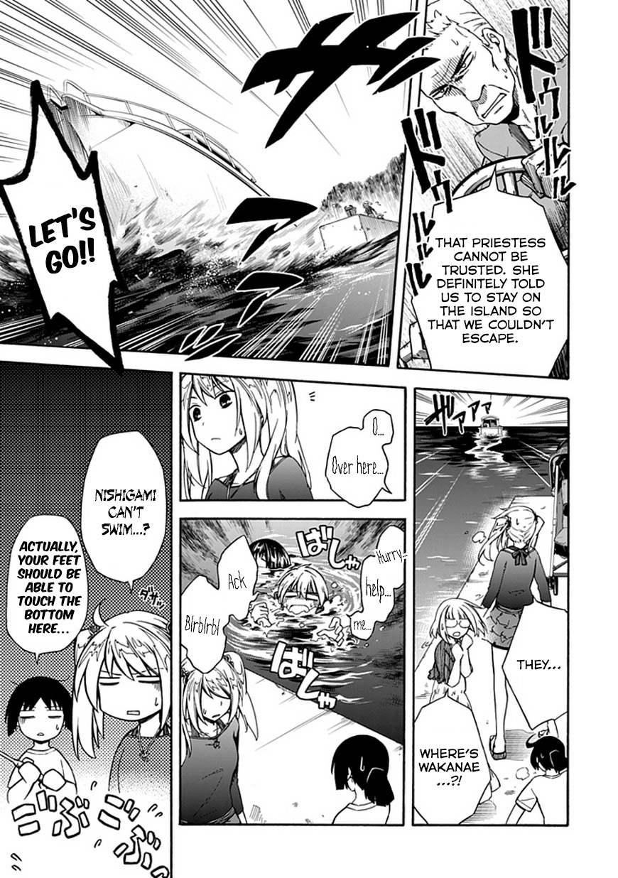 Shindere Shoujo to Kodoku na Shinigami Chapter 13 page 7 - Chapter 13: Branching Lives