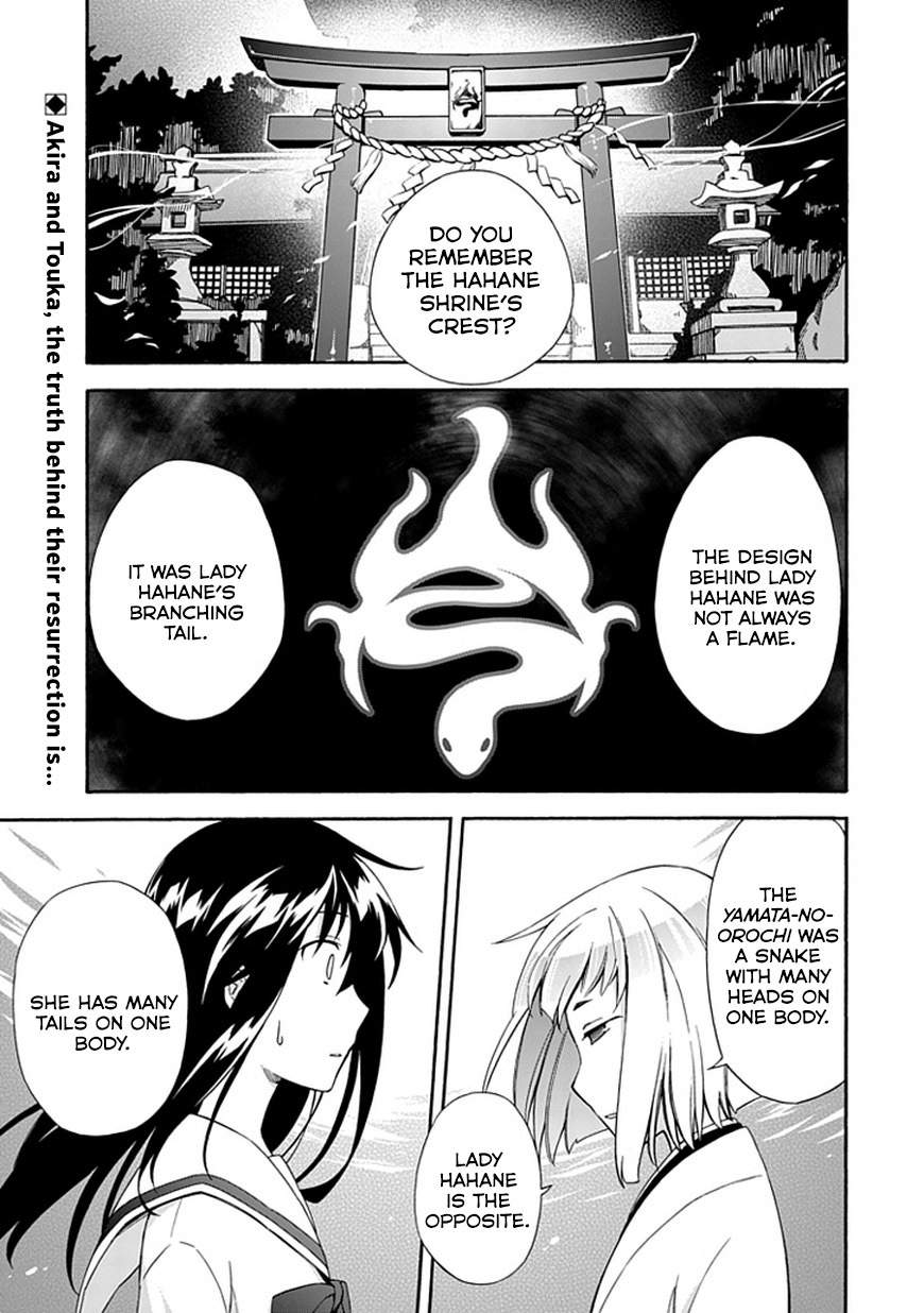 Shindere Shoujo to Kodoku na Shinigami Chapter 14 page 1 - Chapter 14: The Truth About Resurrection