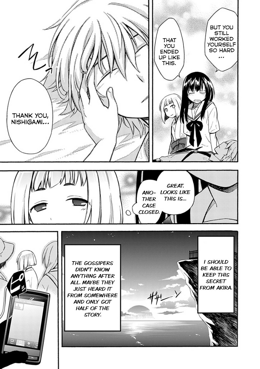 Shindere Shoujo to Kodoku na Shinigami Chapter 14 page 13 - Chapter 14: The Truth About Resurrection