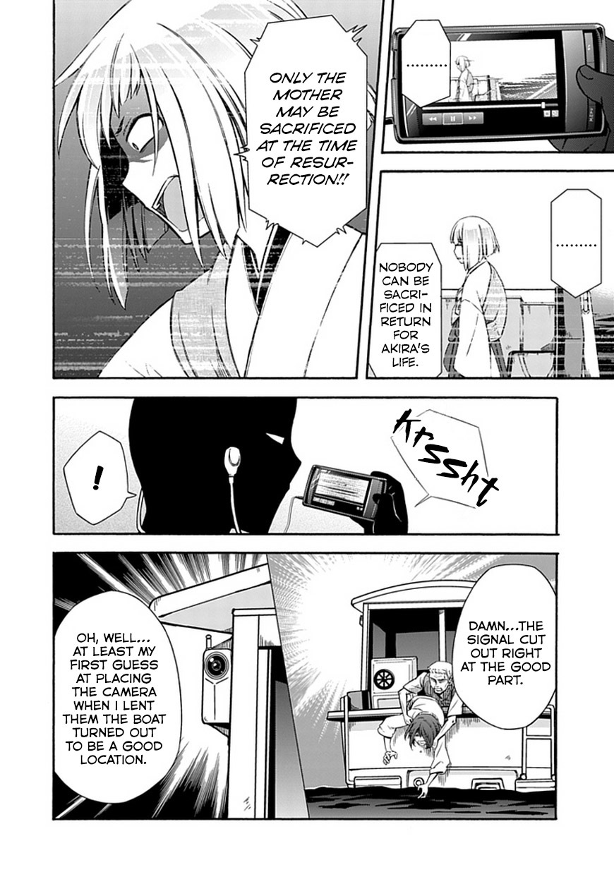 Shindere Shoujo to Kodoku na Shinigami Chapter 14 page 14 - Chapter 14: The Truth About Resurrection