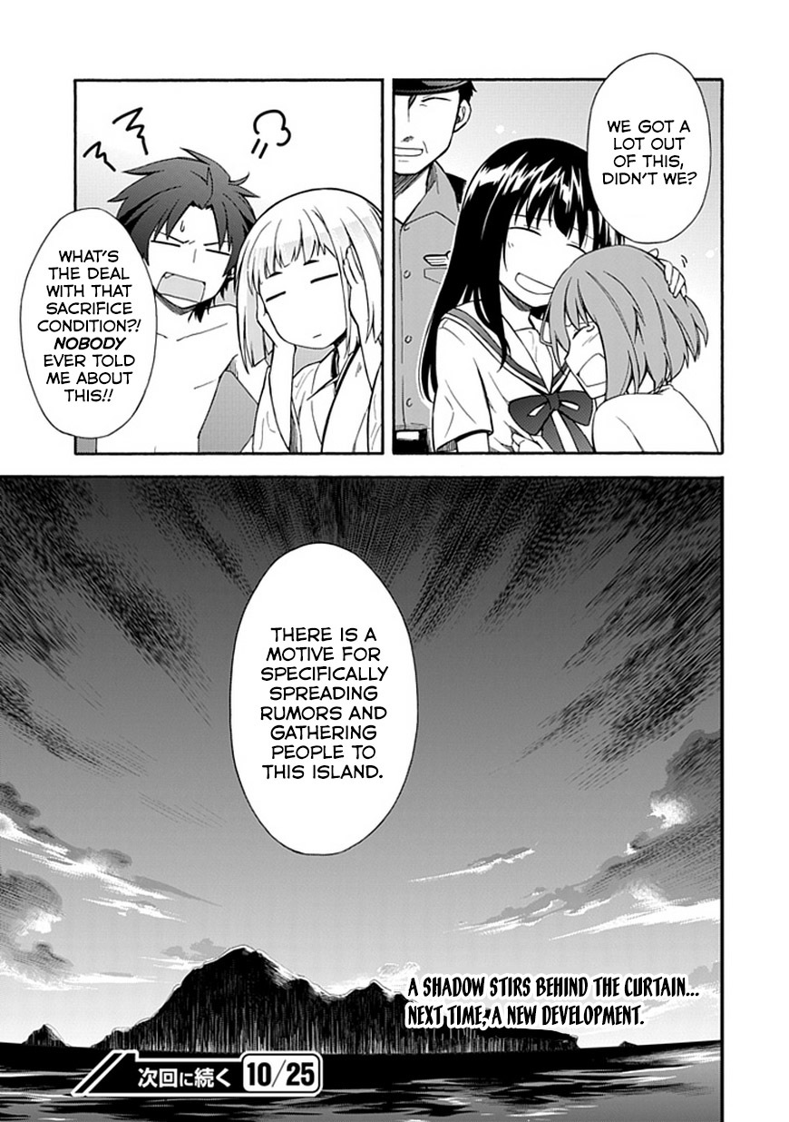 Shindere Shoujo to Kodoku na Shinigami Chapter 14 page 15 - Chapter 14: The Truth About Resurrection