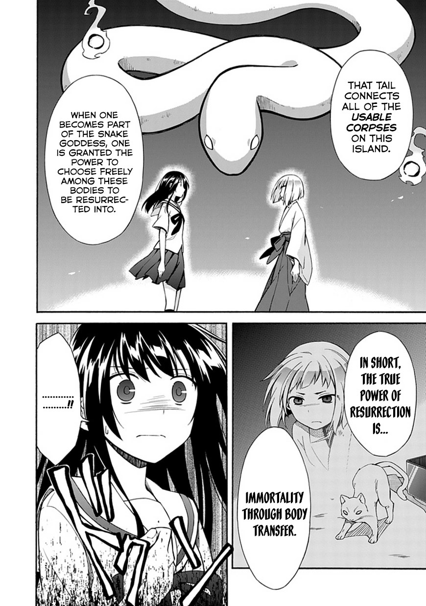 Shindere Shoujo to Kodoku na Shinigami Chapter 14 page 2 - Chapter 14: The Truth About Resurrection
