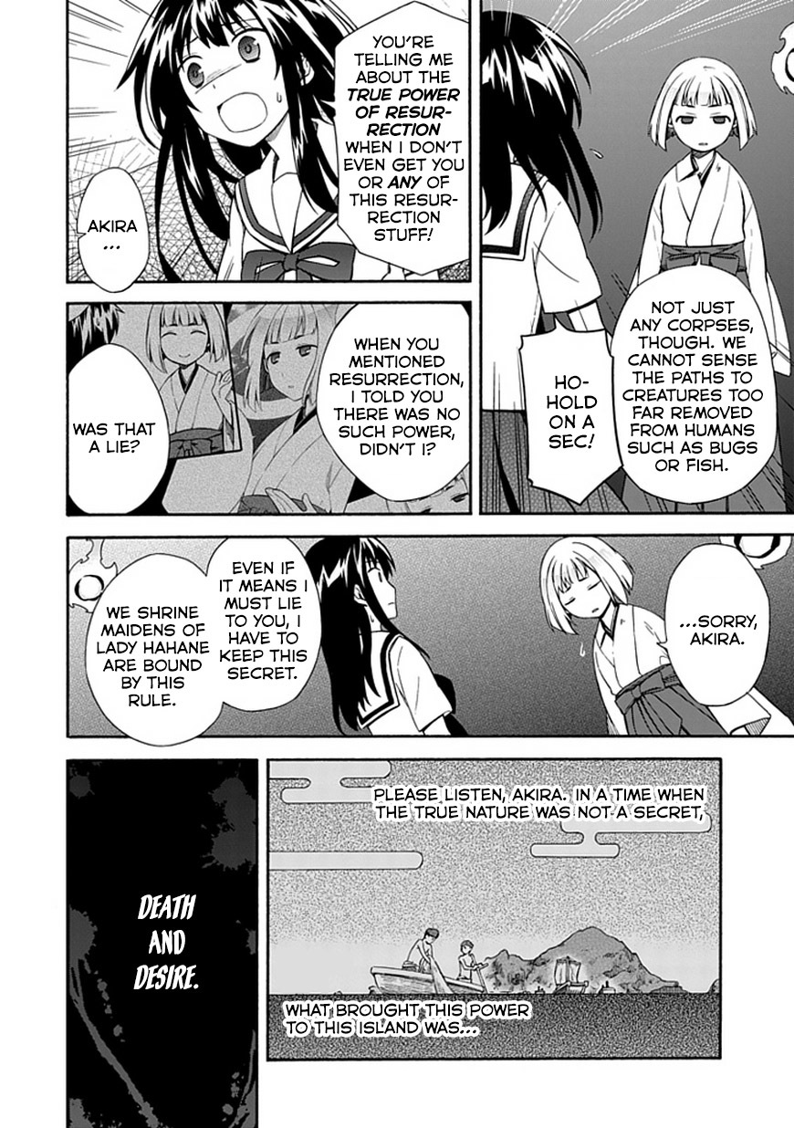 Shindere Shoujo to Kodoku na Shinigami Chapter 14 page 4 - Chapter 14: The Truth About Resurrection