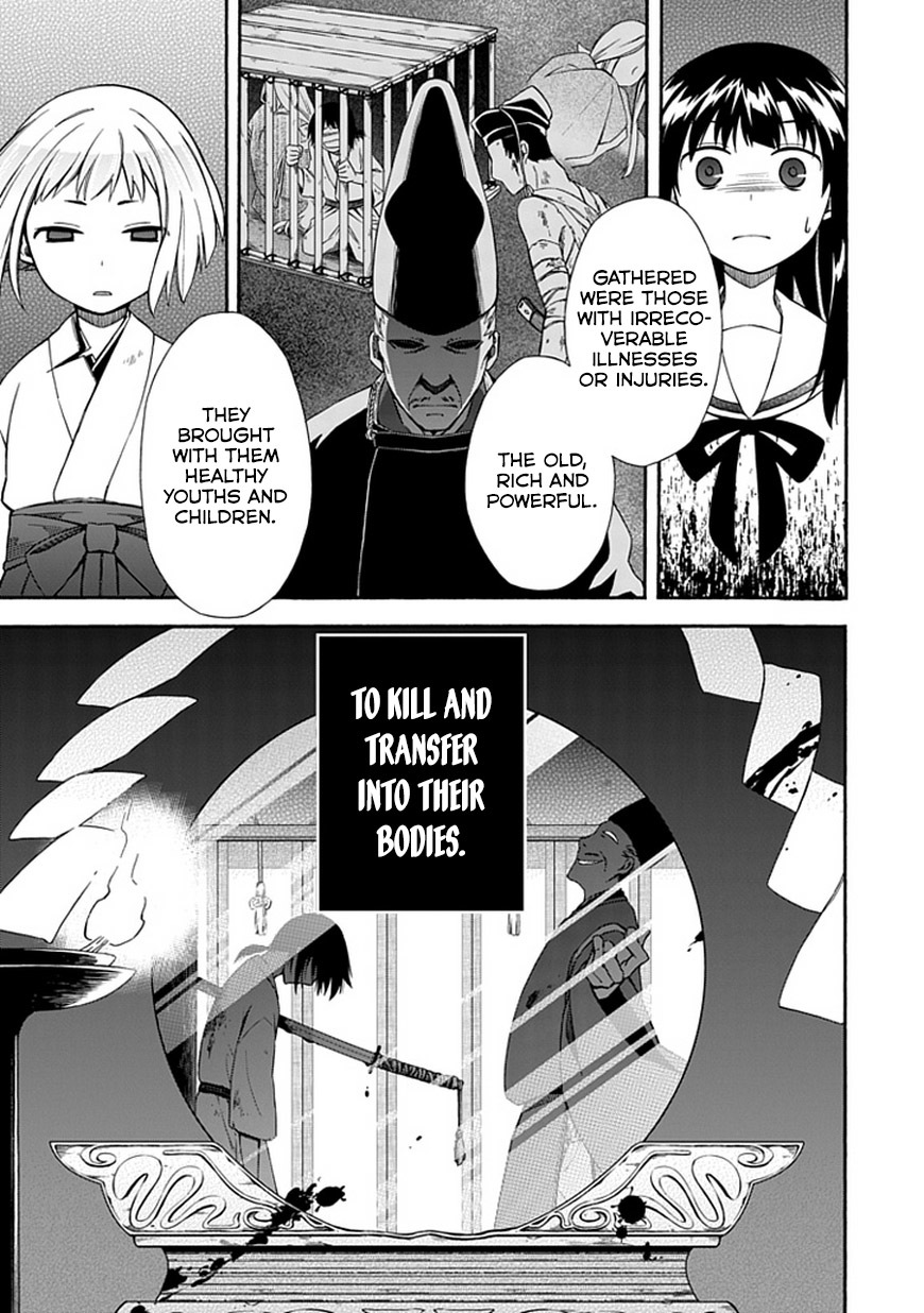 Shindere Shoujo to Kodoku na Shinigami Chapter 14 page 5 - Chapter 14: The Truth About Resurrection