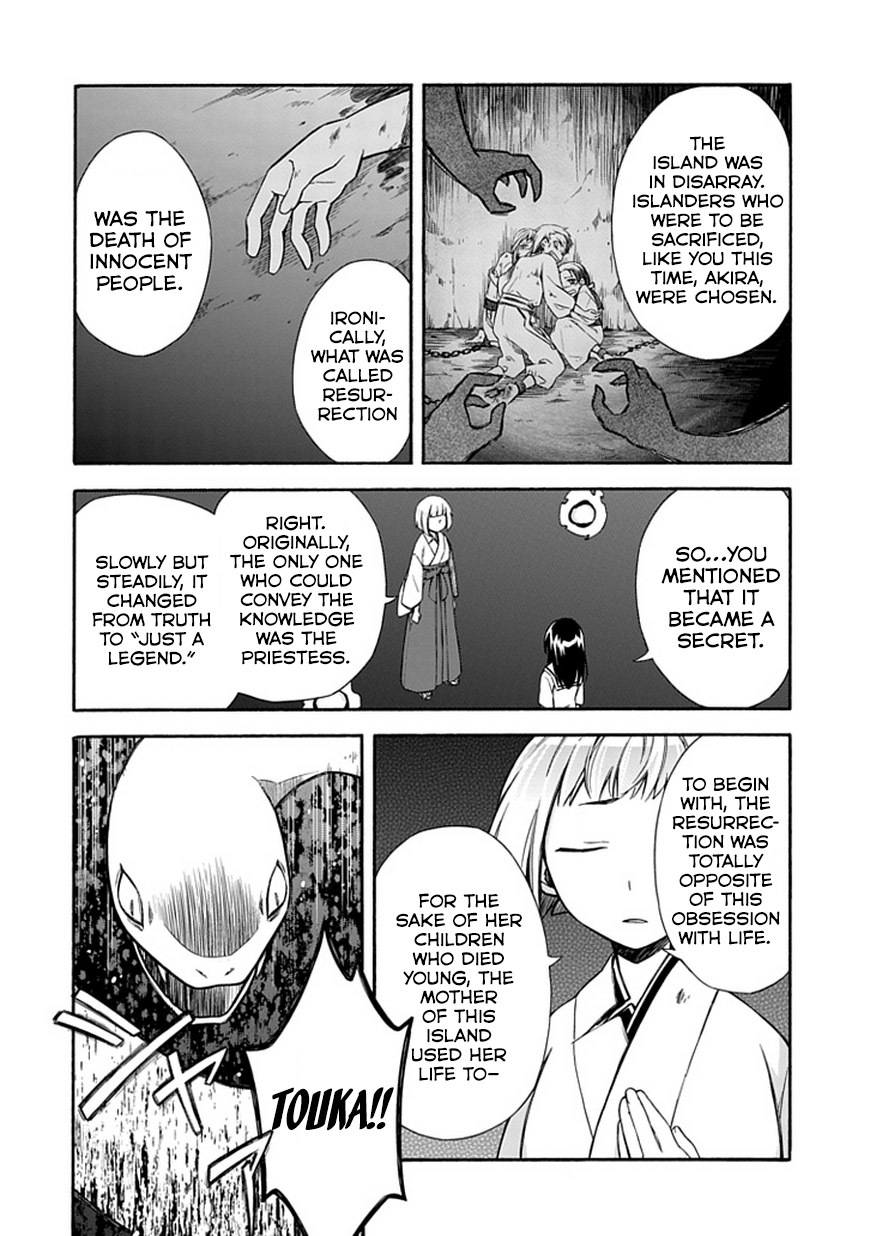 Shindere Shoujo to Kodoku na Shinigami Chapter 14 page 6 - Chapter 14: The Truth About Resurrection