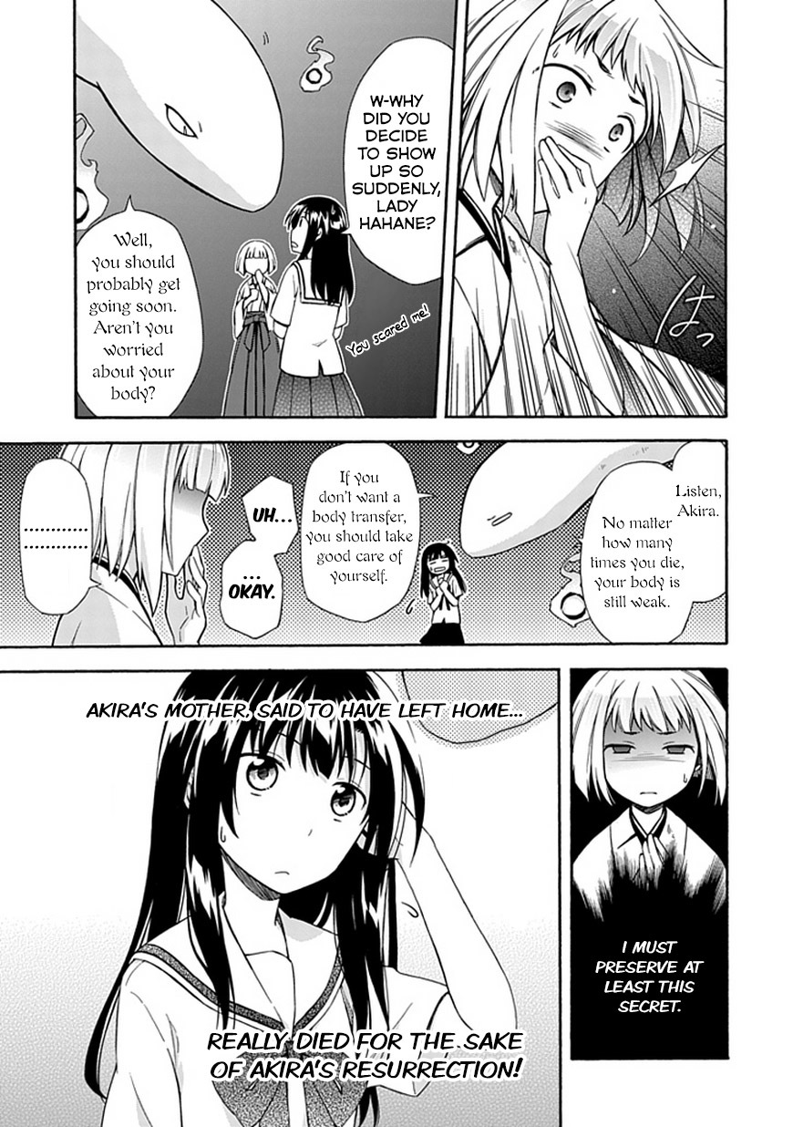 Shindere Shoujo to Kodoku na Shinigami Chapter 14 page 7 - Chapter 14: The Truth About Resurrection