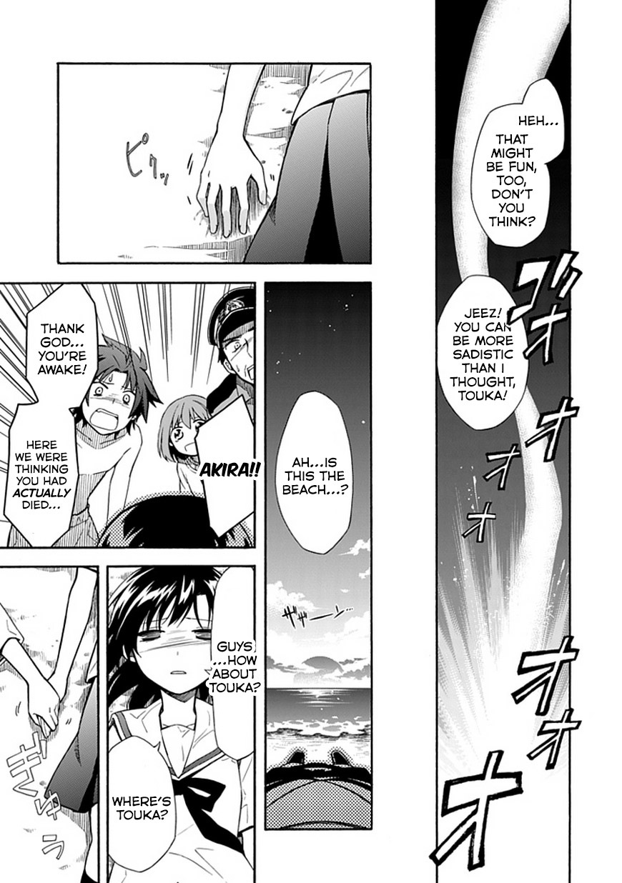 Shindere Shoujo to Kodoku na Shinigami Chapter 14 page 9 - Chapter 14: The Truth About Resurrection