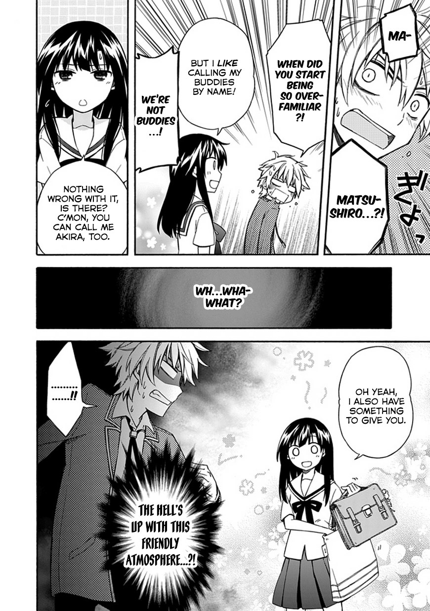 Shindere Shoujo to Kodoku na Shinigami Chapter 15 page 10 - Chapter 15: We Got Married