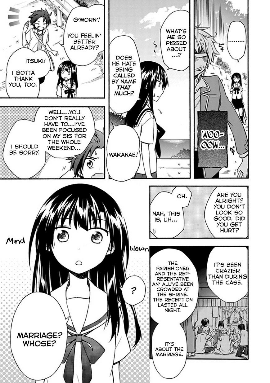 Shindere Shoujo to Kodoku na Shinigami Chapter 15 page 13 - Chapter 15: We Got Married
