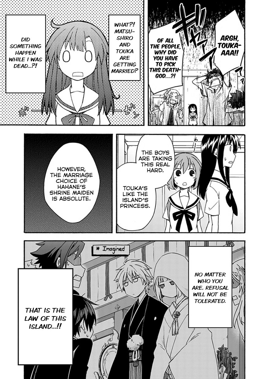Shindere Shoujo to Kodoku na Shinigami Chapter 15 page 15 - Chapter 15: We Got Married