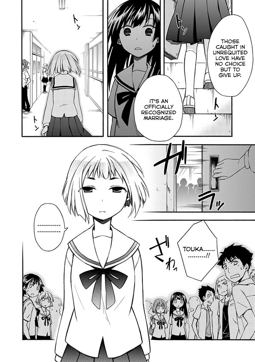 Shindere Shoujo to Kodoku na Shinigami Chapter 15 page 16 - Chapter 15: We Got Married