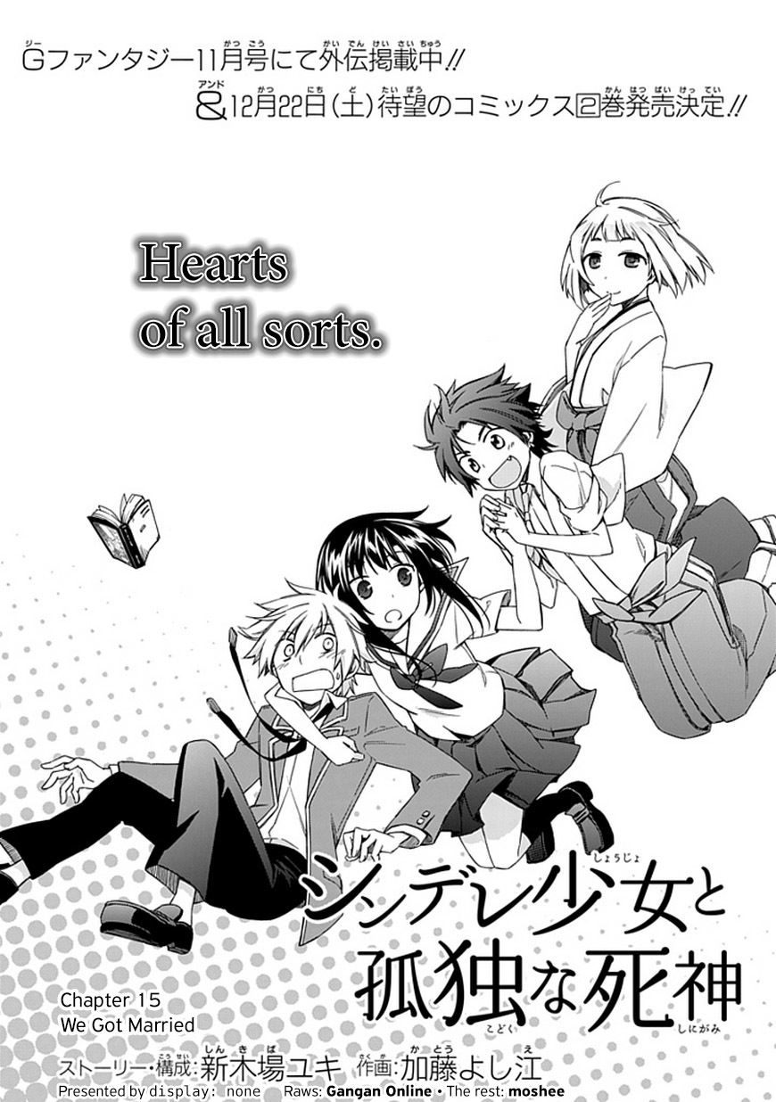 Shindere Shoujo to Kodoku na Shinigami Chapter 15 page 3 - Chapter 15: We Got Married