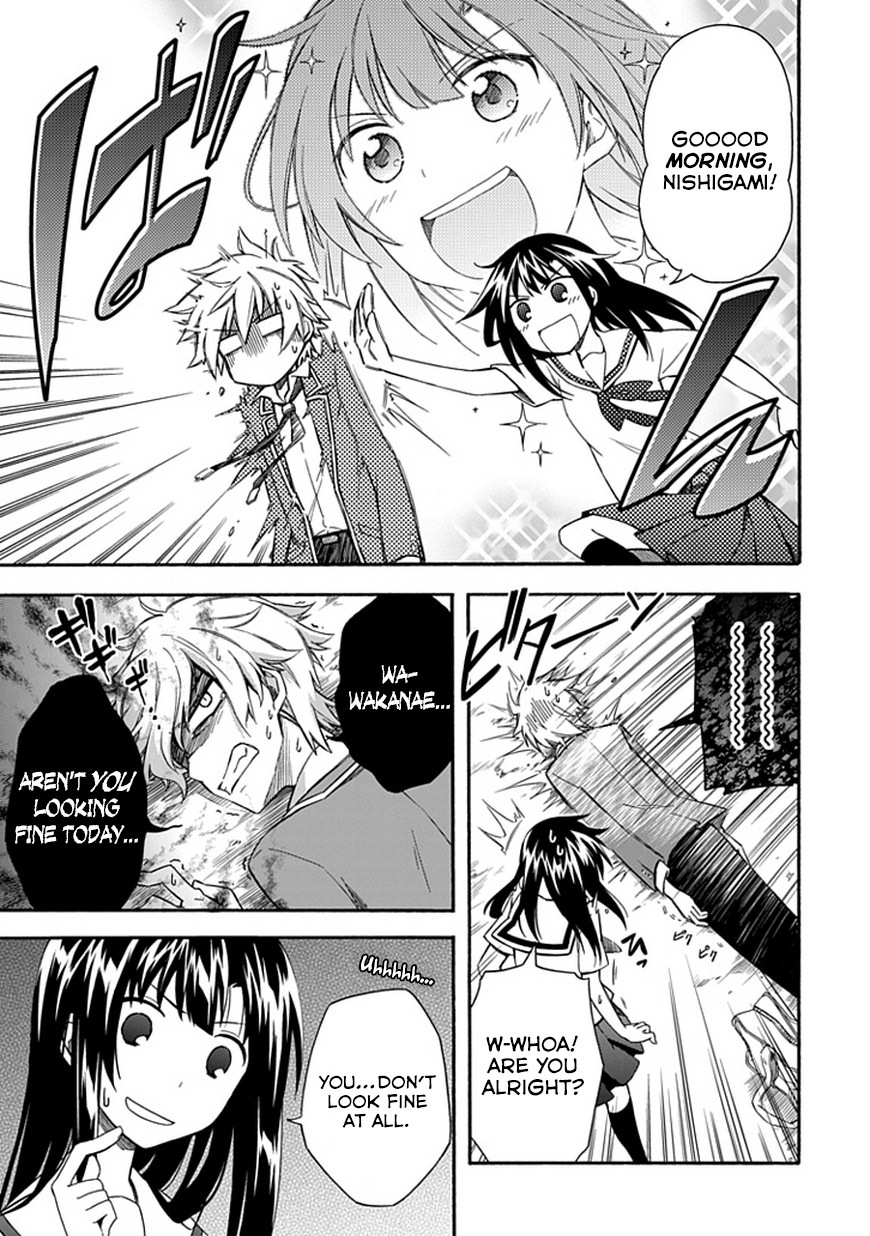 Shindere Shoujo to Kodoku na Shinigami Chapter 15 page 5 - Chapter 15: We Got Married