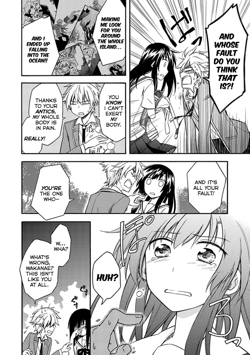 Shindere Shoujo to Kodoku na Shinigami Chapter 15 page 6 - Chapter 15: We Got Married