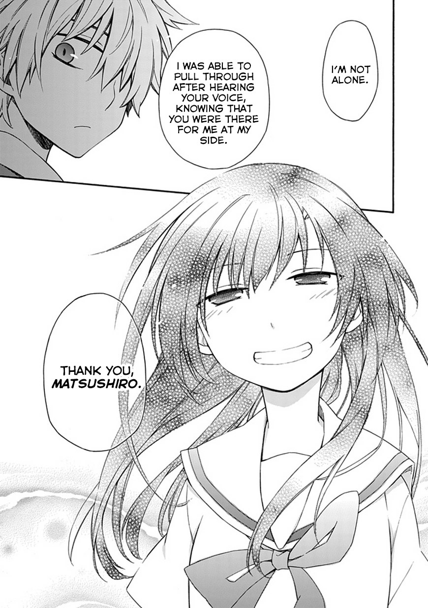 Shindere Shoujo to Kodoku na Shinigami Chapter 15 page 9 - Chapter 15: We Got Married