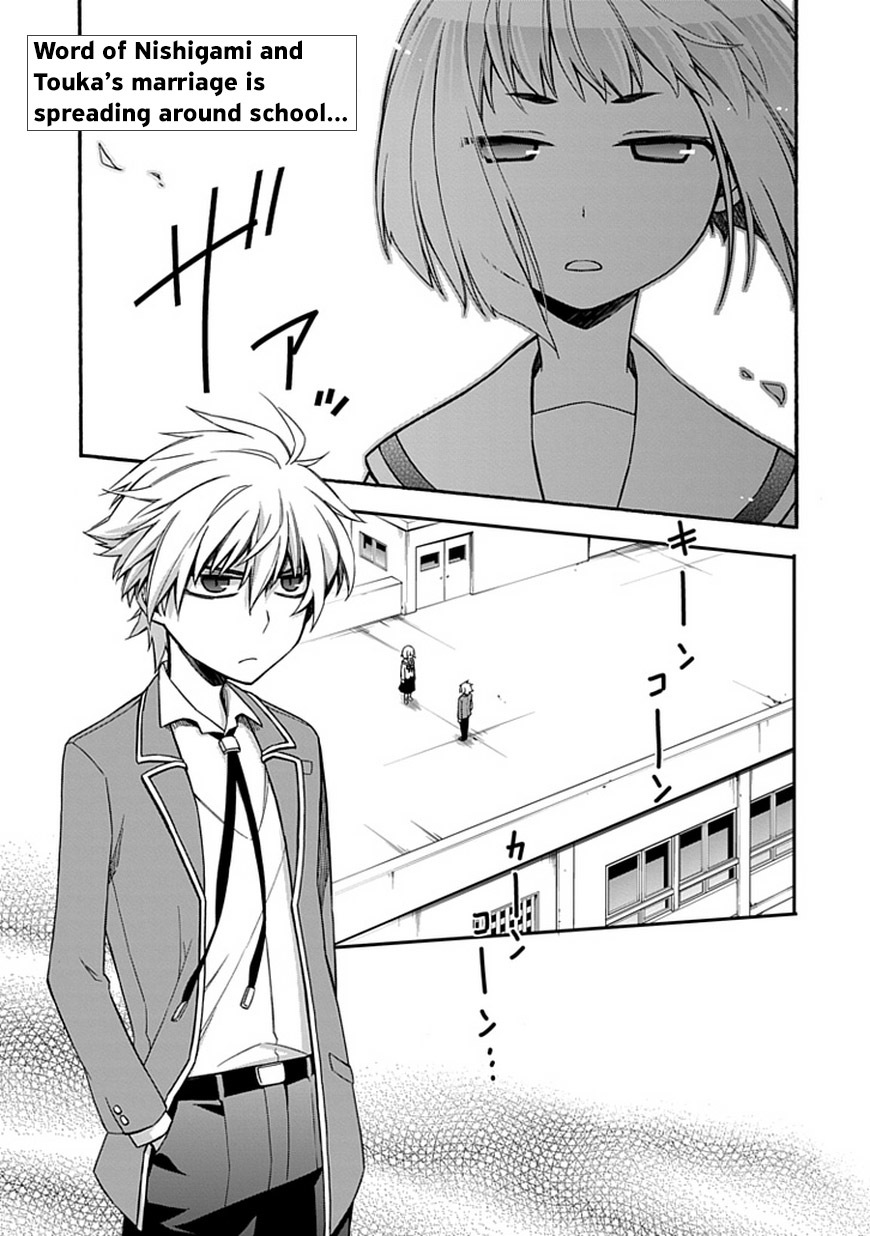 Shindere Shoujo to Kodoku na Shinigami Chapter 16 page 1 - Chapter 16: Who Are You?