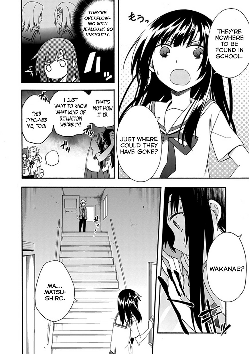 Shindere Shoujo to Kodoku na Shinigami Chapter 16 page 11 - Chapter 16: Who Are You?