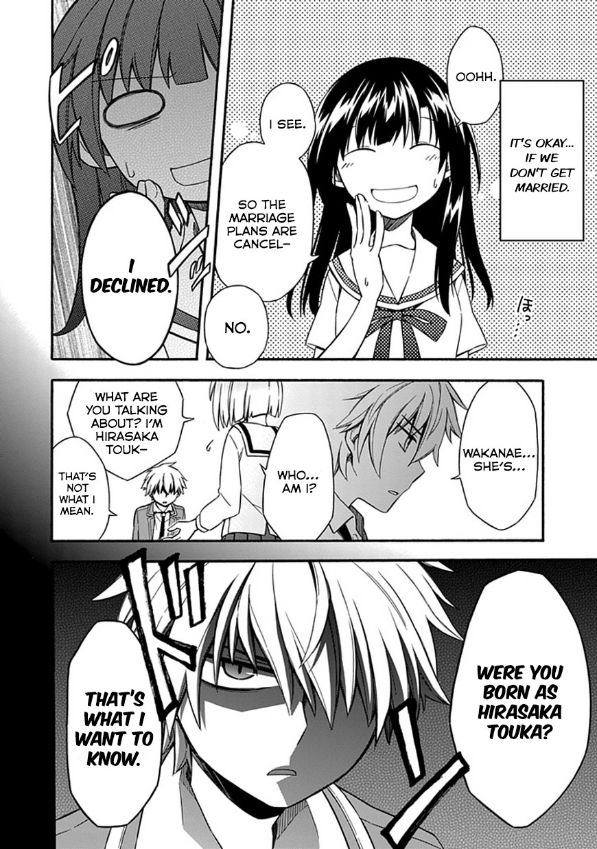 Shindere Shoujo to Kodoku na Shinigami Chapter 16 page 13 - Chapter 16: Who Are You?