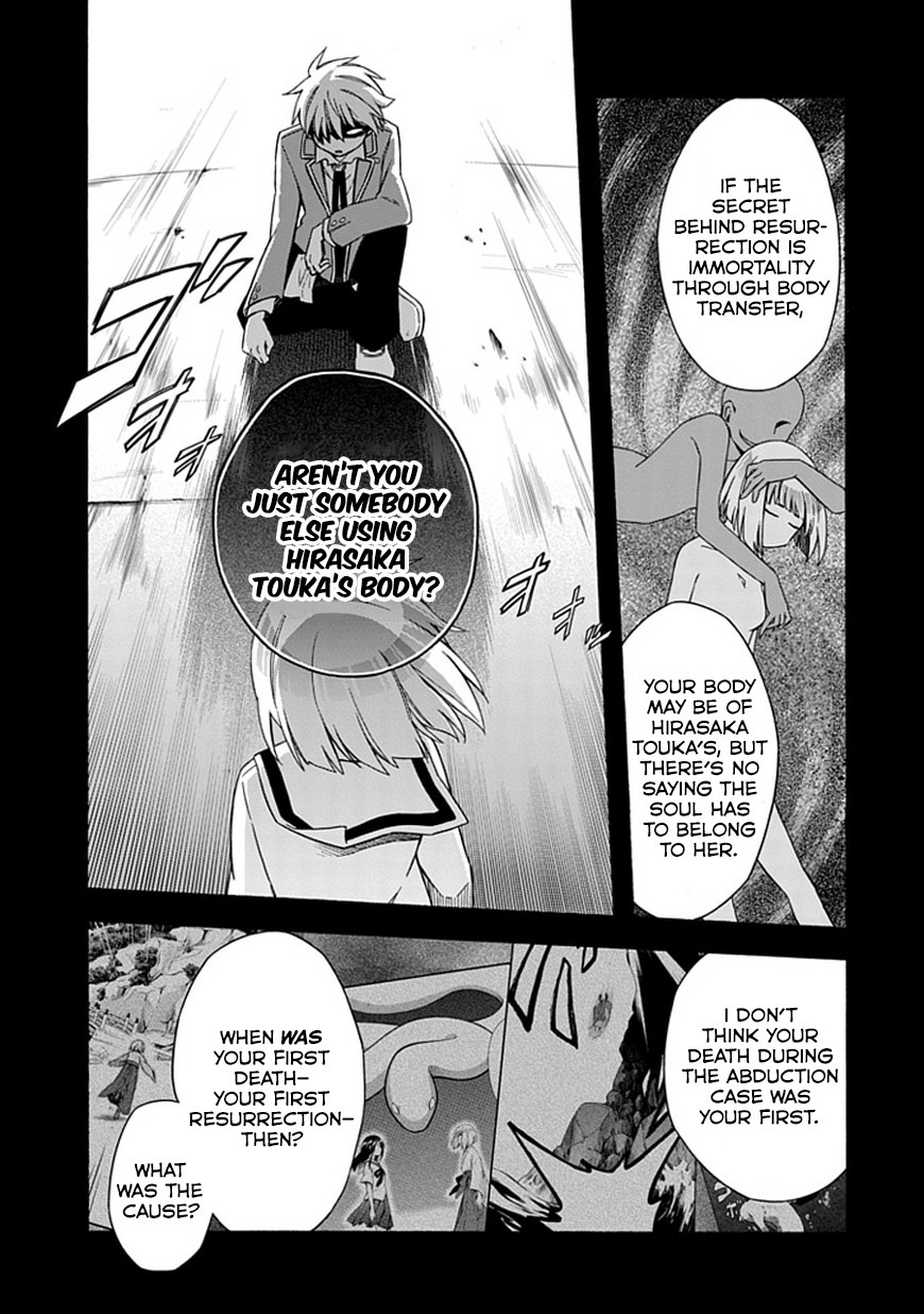 Shindere Shoujo to Kodoku na Shinigami Chapter 16 page 14 - Chapter 16: Who Are You?