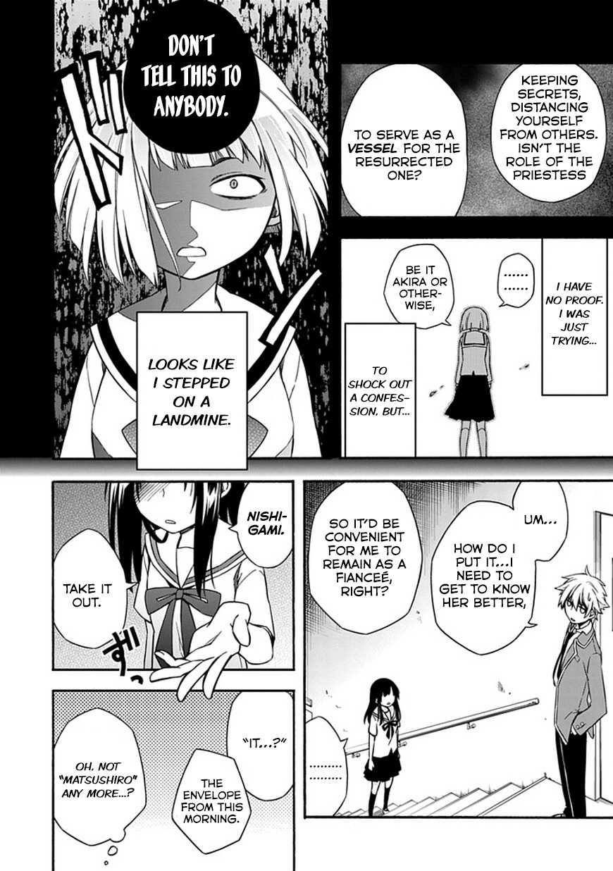 Shindere Shoujo to Kodoku na Shinigami Chapter 16 page 15 - Chapter 16: Who Are You?