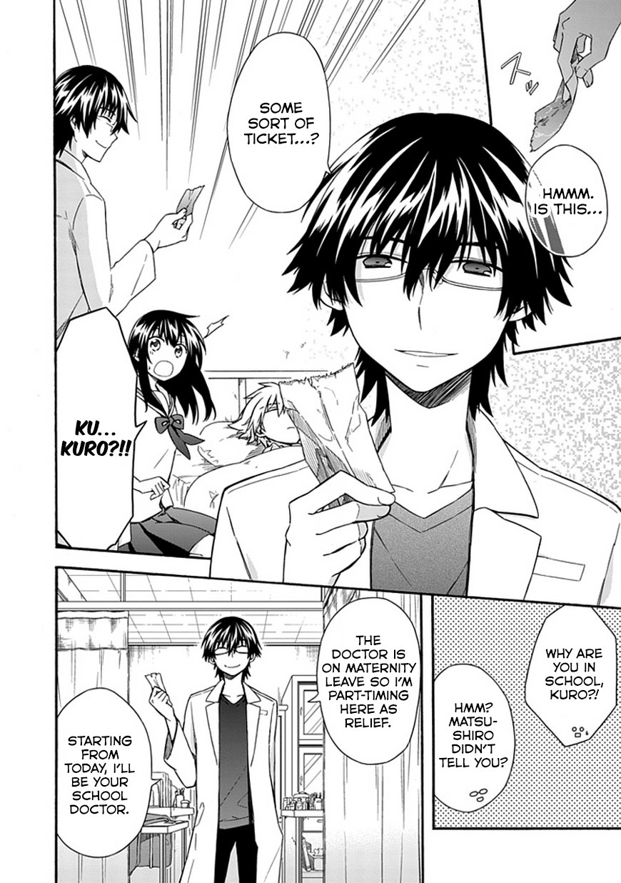 Shindere Shoujo to Kodoku na Shinigami Chapter 16 page 19 - Chapter 16: Who Are You?