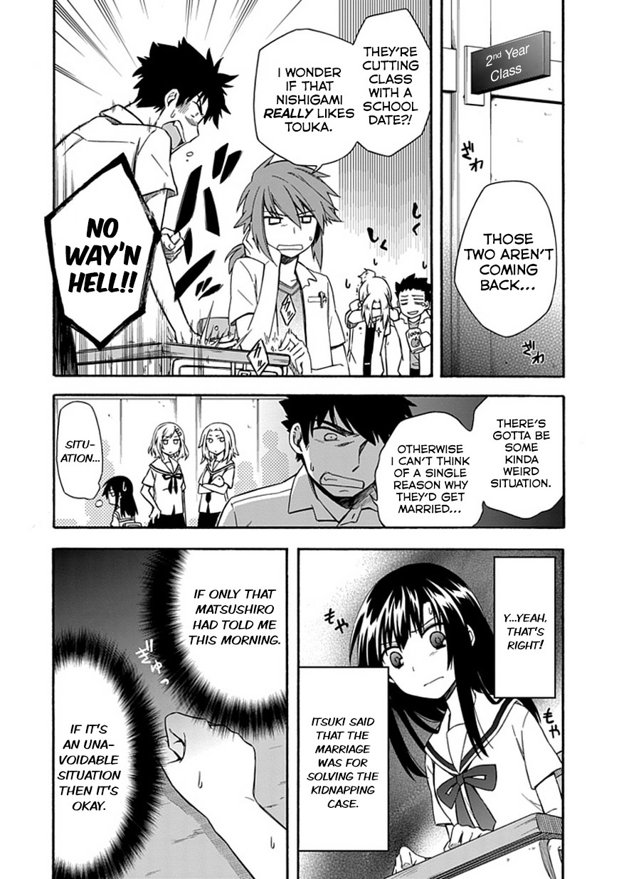 Shindere Shoujo to Kodoku na Shinigami Chapter 16 page 2 - Chapter 16: Who Are You?