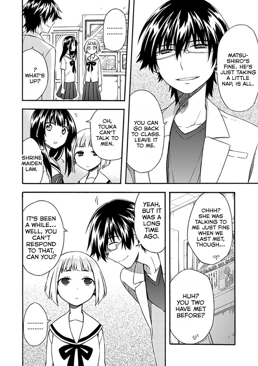 Shindere Shoujo to Kodoku na Shinigami Chapter 16 page 23 - Chapter 16: Who Are You?
