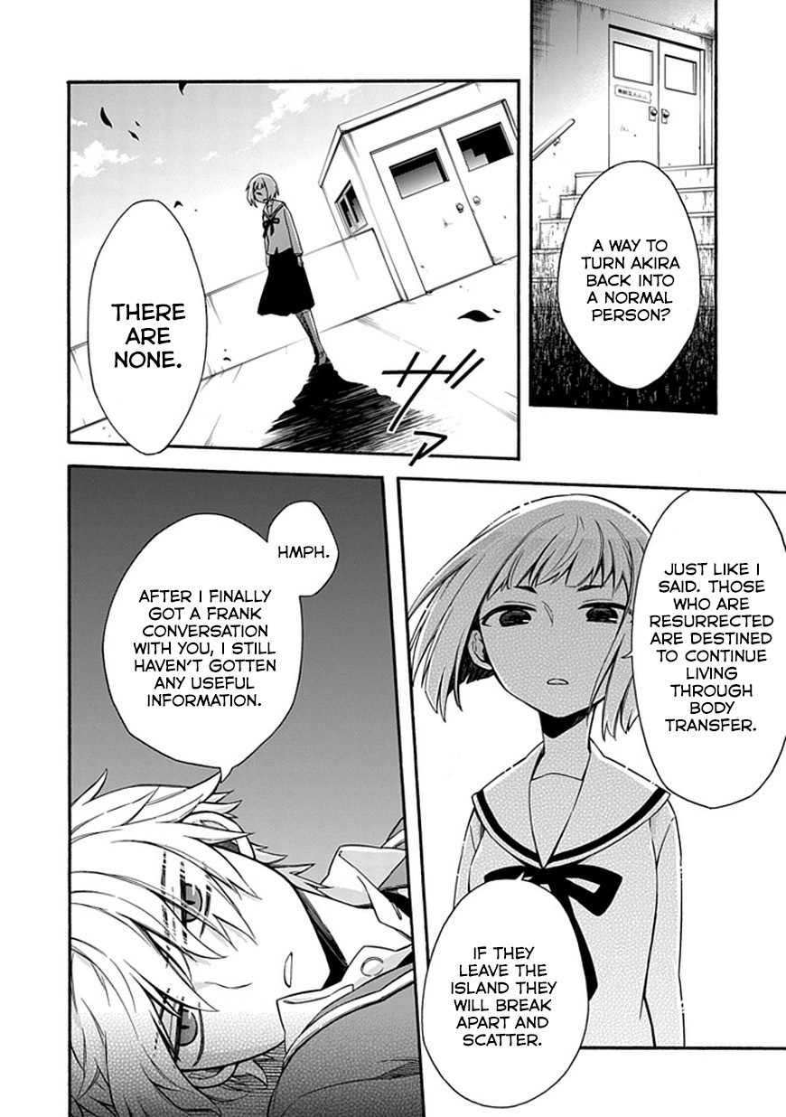 Shindere Shoujo to Kodoku na Shinigami Chapter 16 page 5 - Chapter 16: Who Are You?