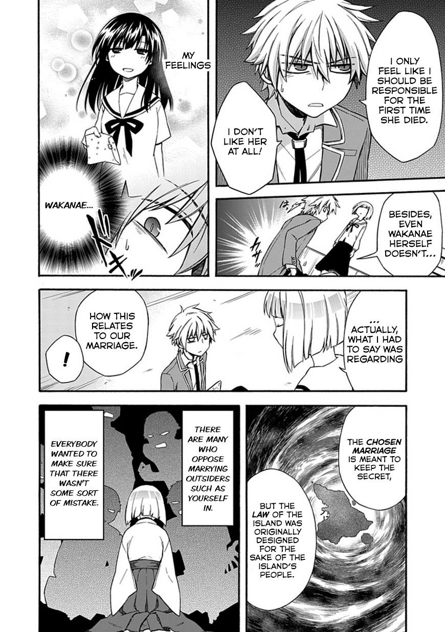 Shindere Shoujo to Kodoku na Shinigami Chapter 16 page 7 - Chapter 16: Who Are You?