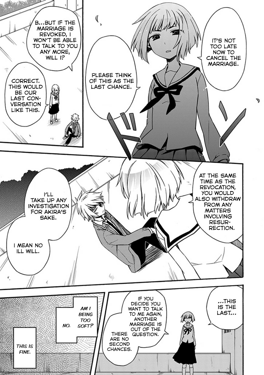 Shindere Shoujo to Kodoku na Shinigami Chapter 16 page 8 - Chapter 16: Who Are You?