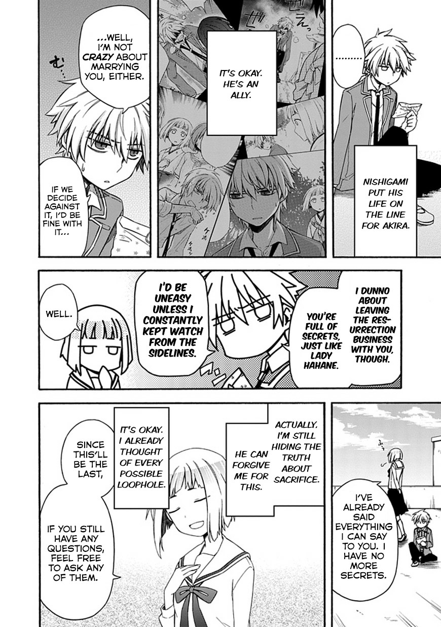 Shindere Shoujo to Kodoku na Shinigami Chapter 16 page 9 - Chapter 16: Who Are You?