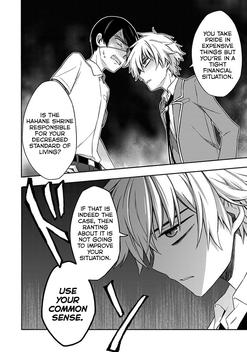 Shindere Shoujo to Kodoku na Shinigami Chapter 17 page 12 - Chapter 17: Use Your Common Sense