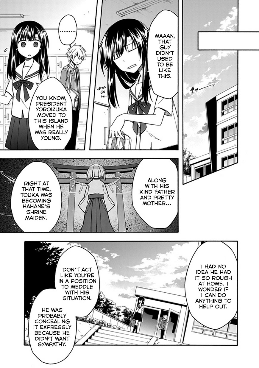 Shindere Shoujo to Kodoku na Shinigami Chapter 17 page 13 - Chapter 17: Use Your Common Sense